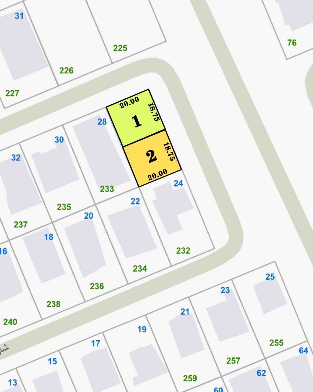 صورة مصغرة 1