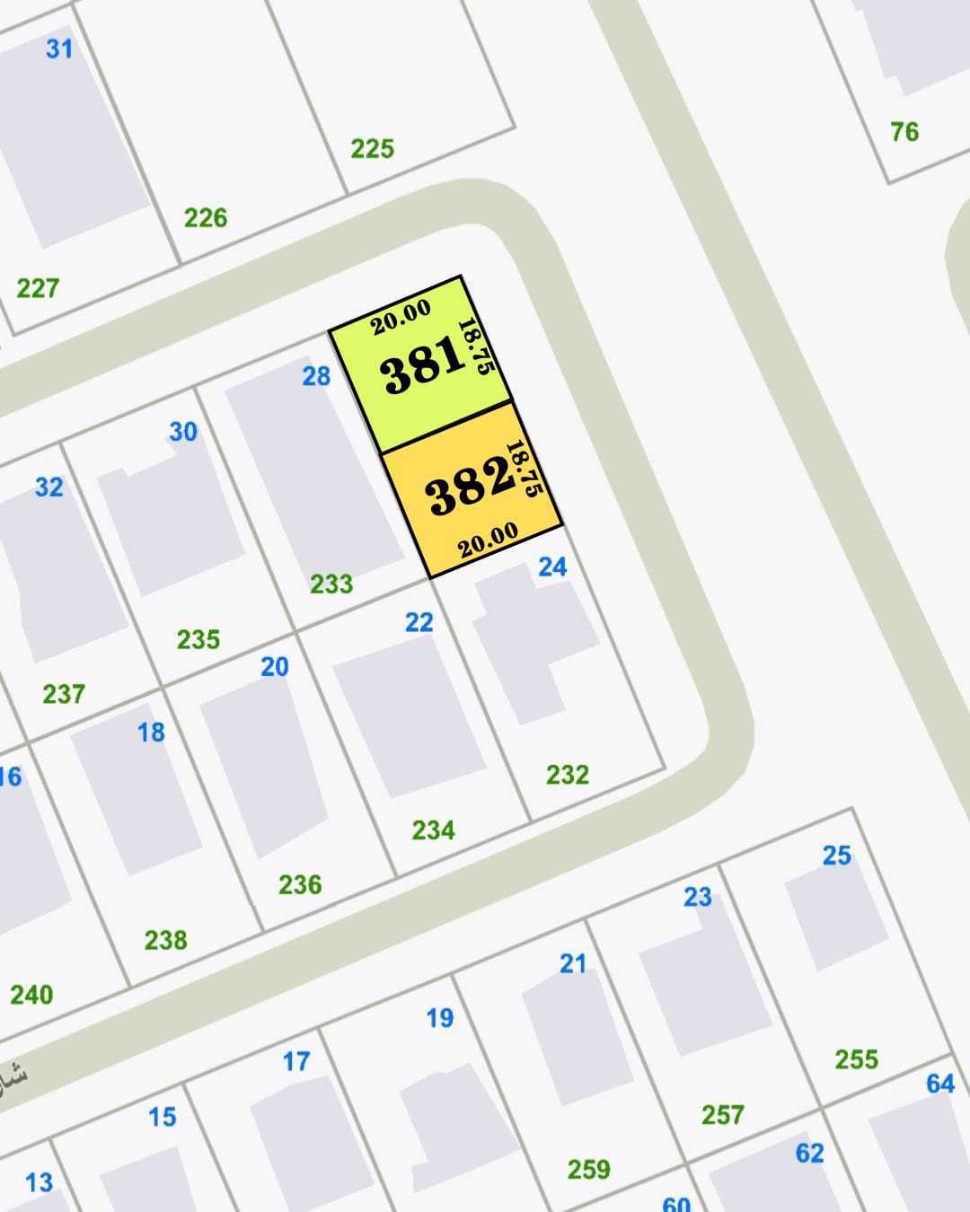 صورة مصغرة 3