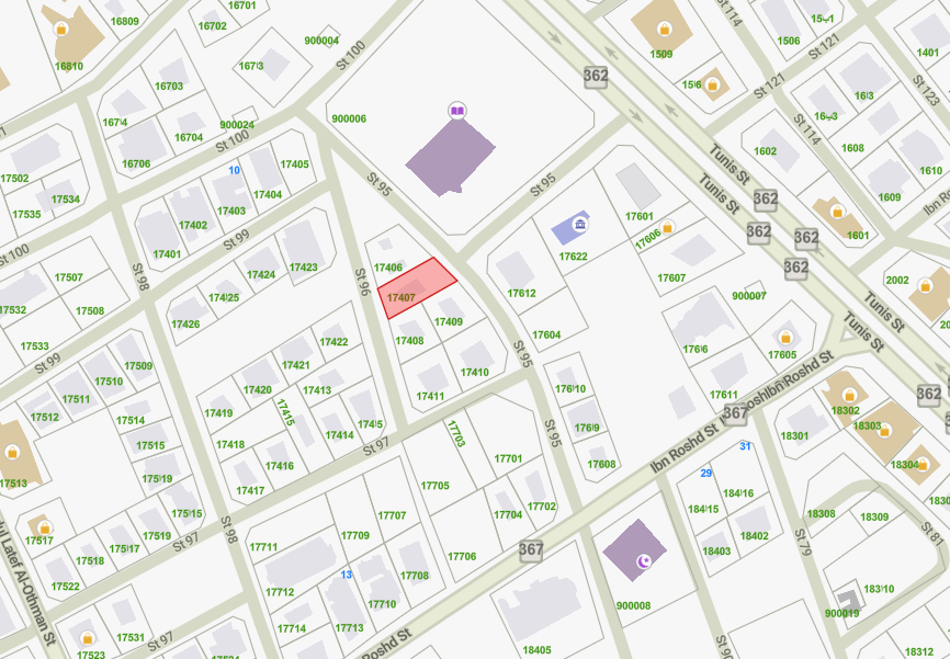 صورة مصغرة 2