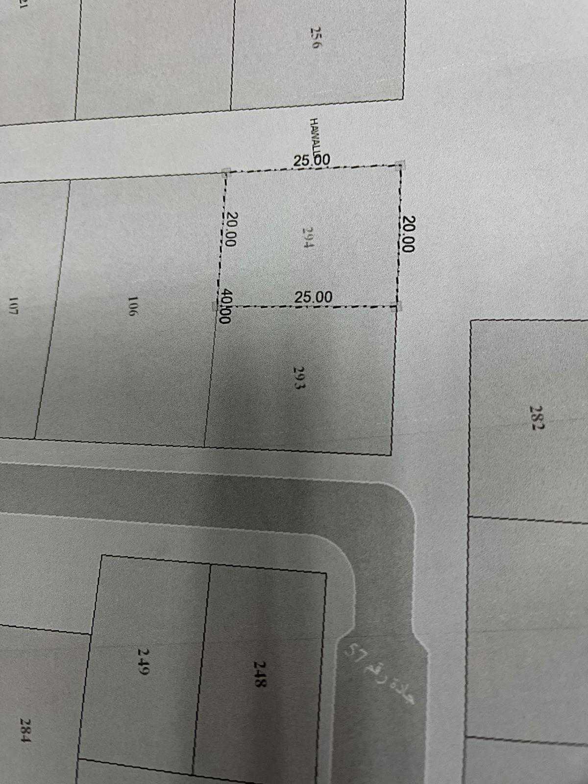 صورة مصغرة 3