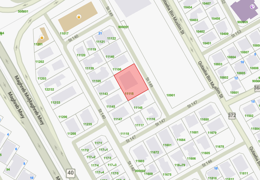 صورة مصغرة 2