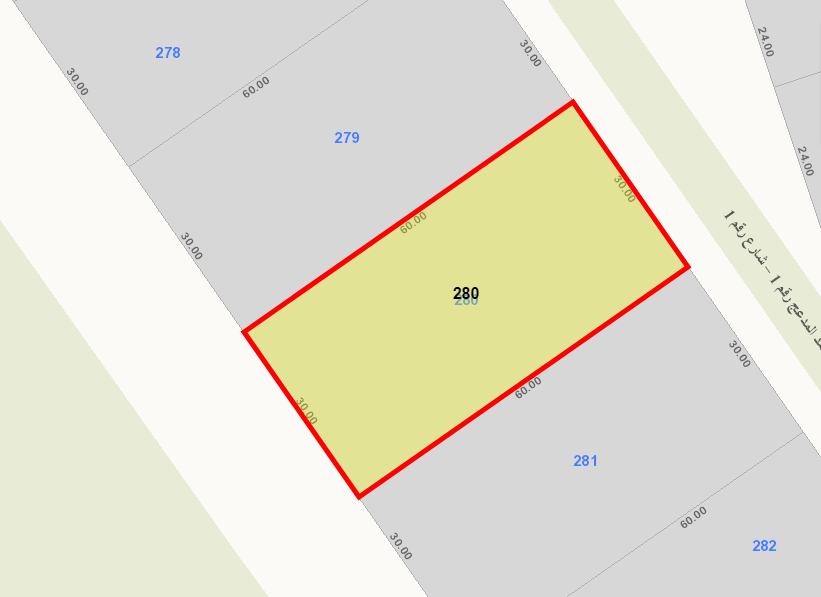 صورة مصغرة 2