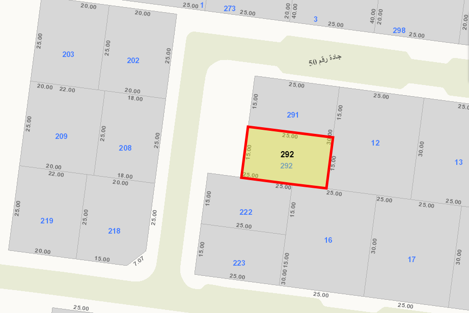 صورة مصغرة 1