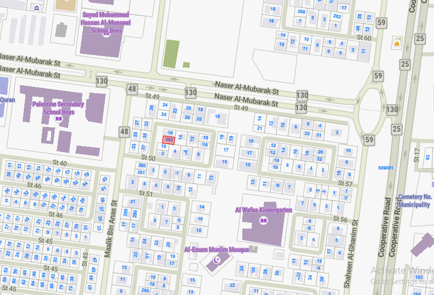 صورة مصغرة 2