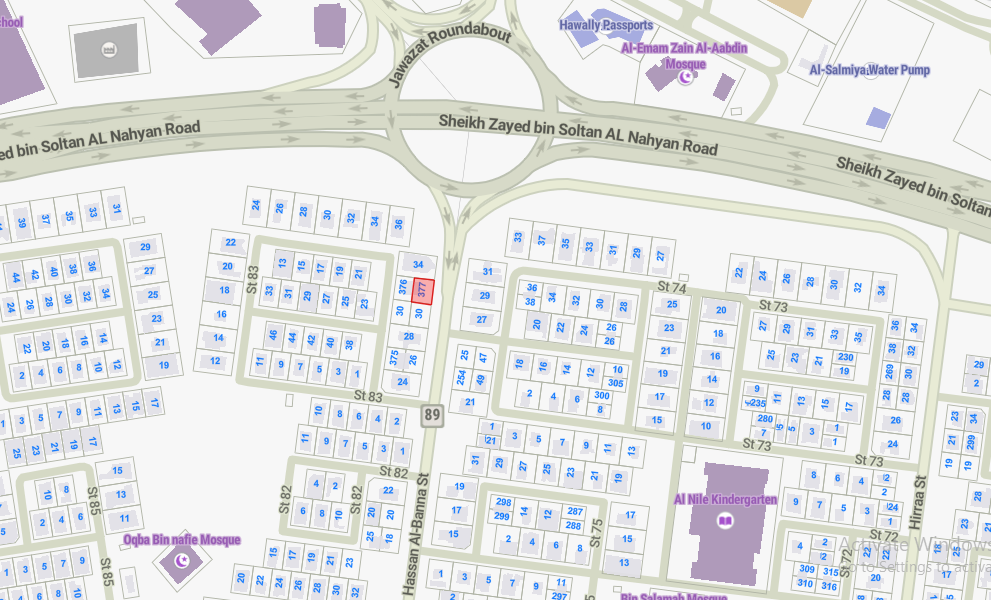 صورة مصغرة 2