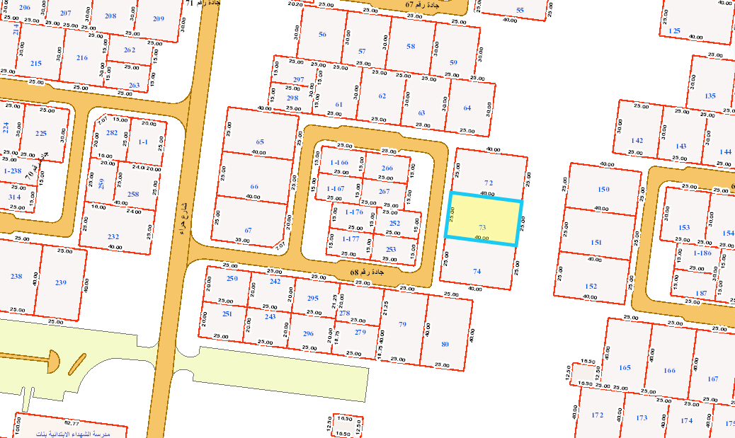 صورة مصغرة 1