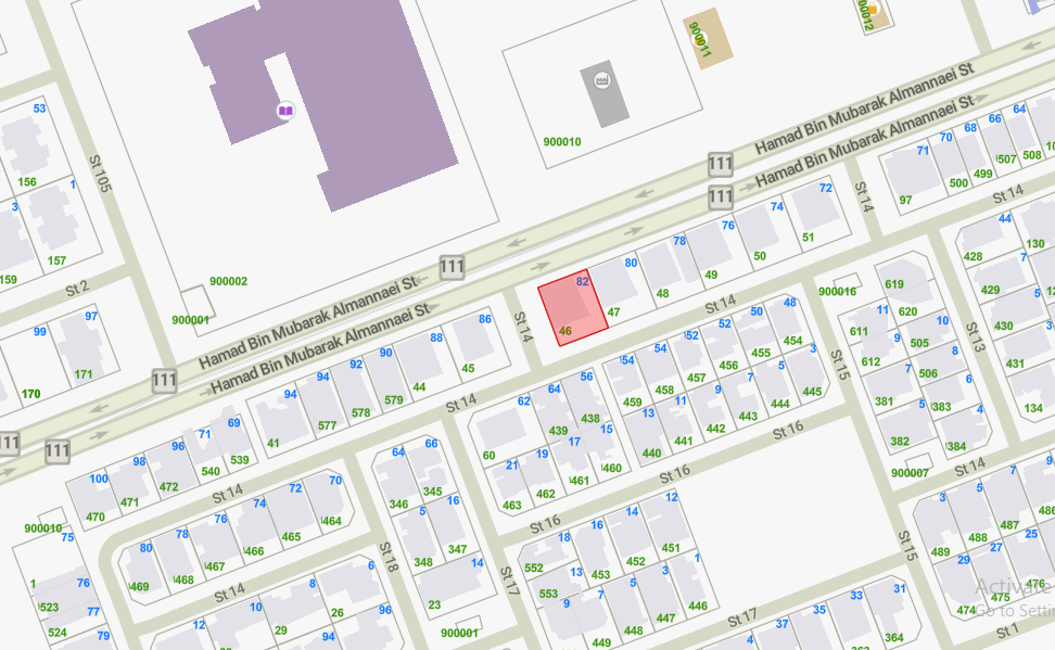 صورة مصغرة 1