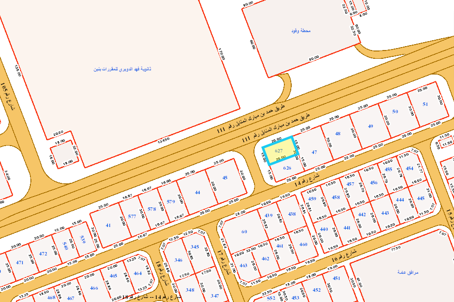 صورة مصغرة 2