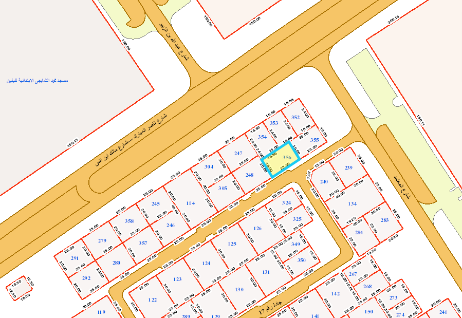 صورة مصغرة 1