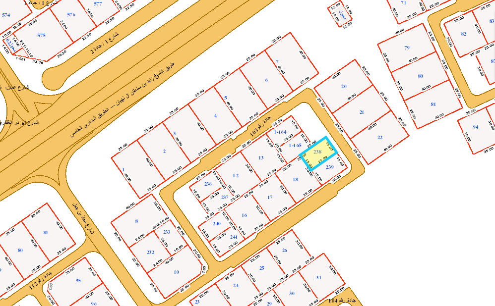 صورة مصغرة 2