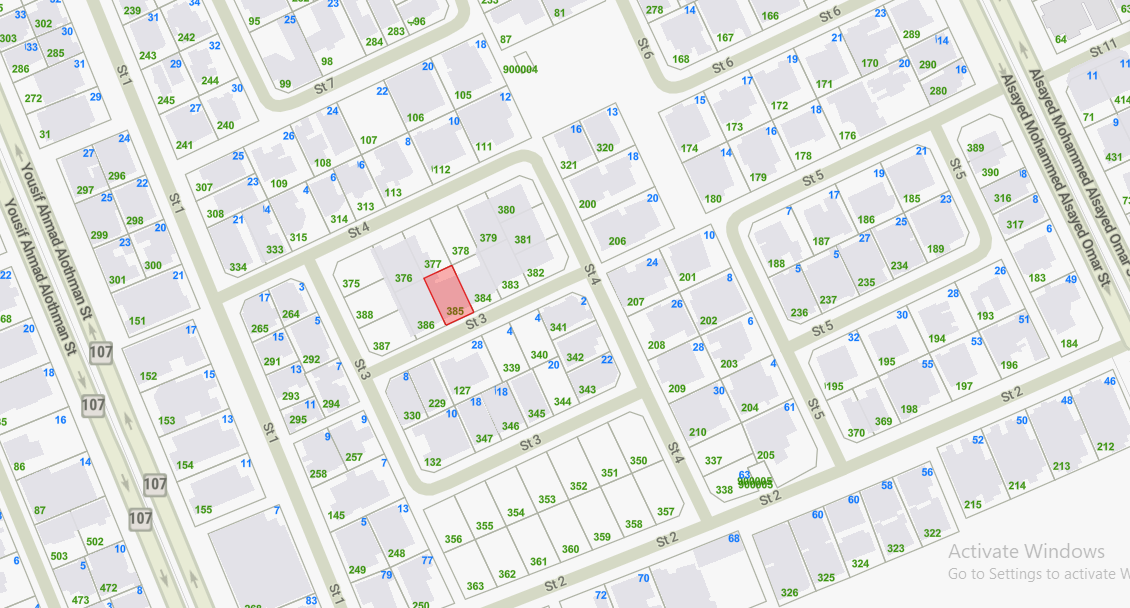 صورة مصغرة 1