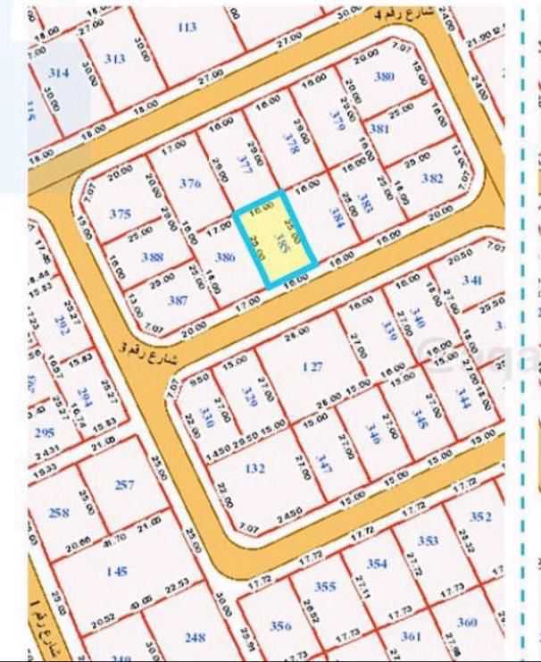 صورة مصغرة 3