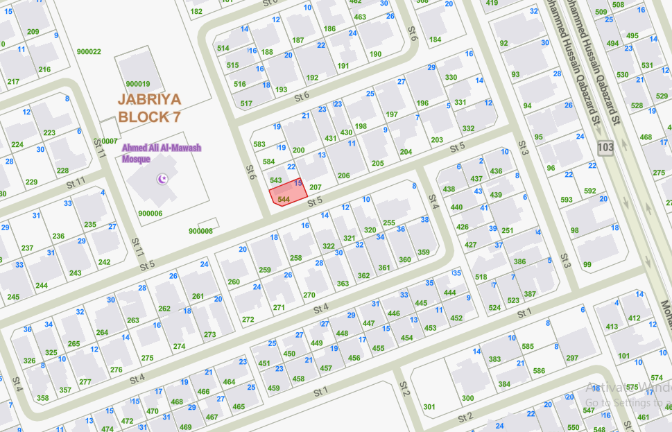 صورة مصغرة 1