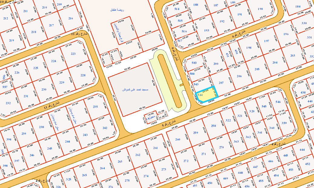 صورة مصغرة 2