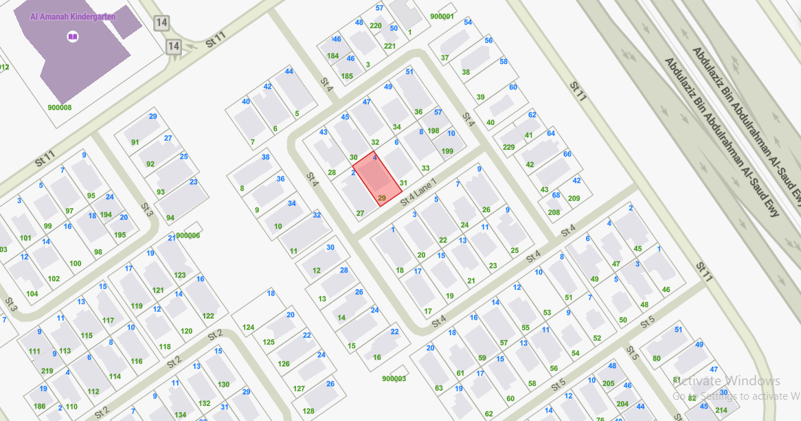 صورة مصغرة 2