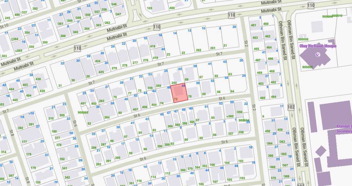 صورة مصغرة 1