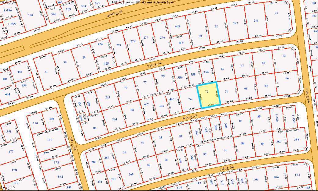 صورة مصغرة 2