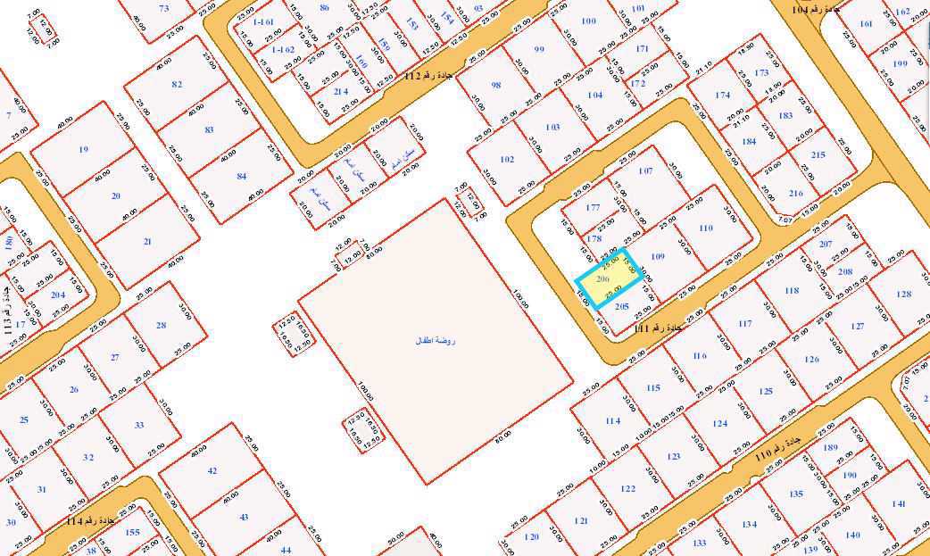 صورة مصغرة 2