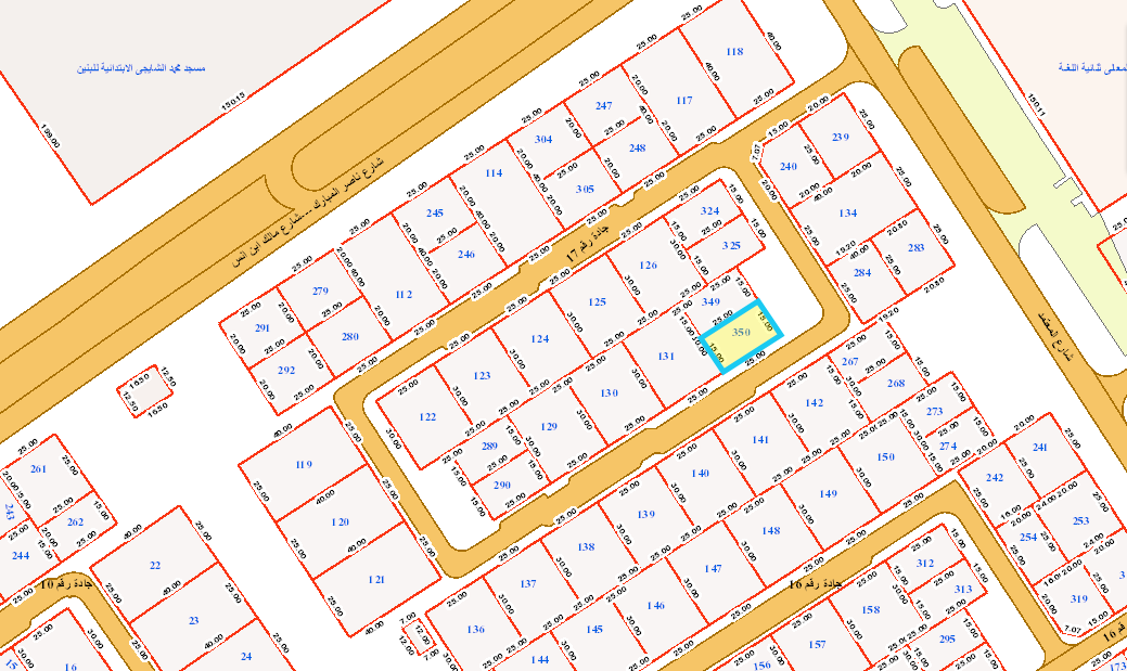 صورة مصغرة 3