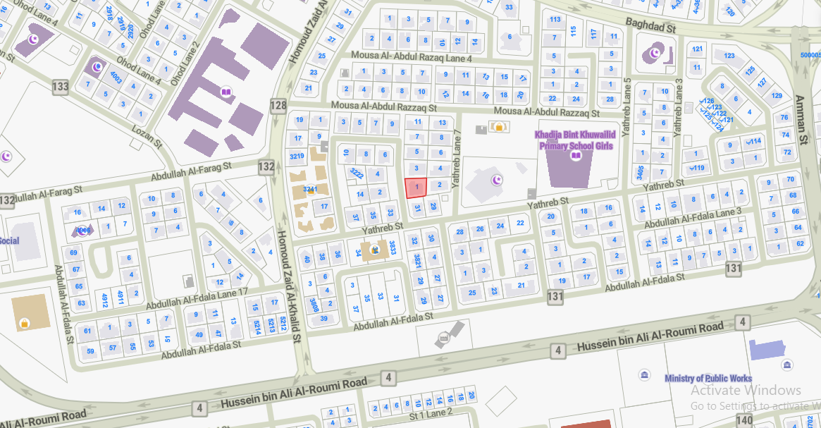 صورة مصغرة 2