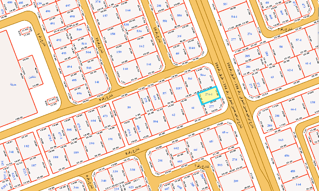 صورة مصغرة 2