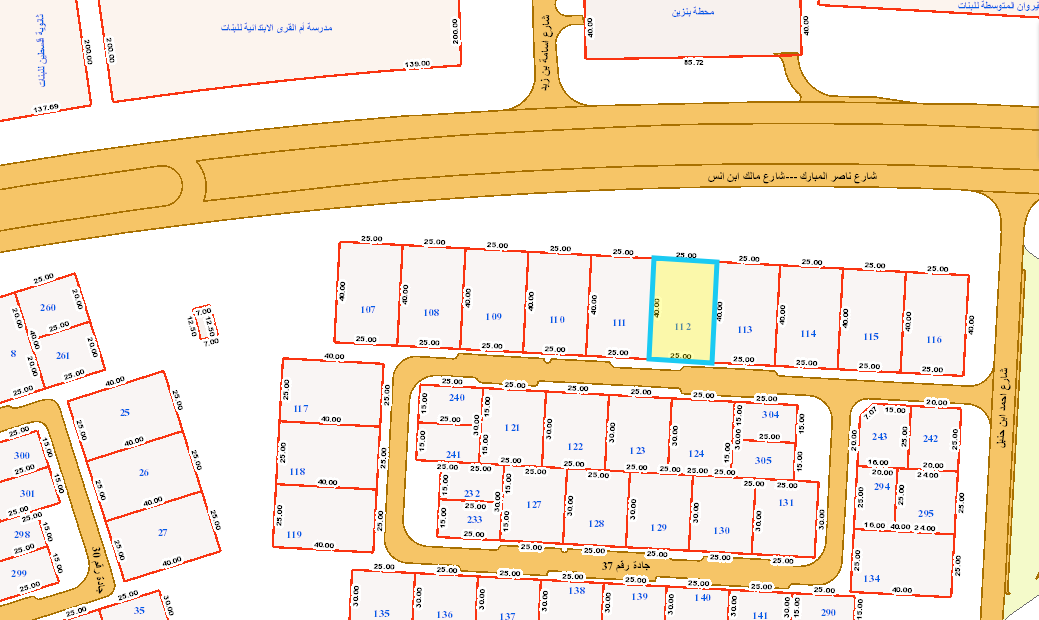 صورة مصغرة 2