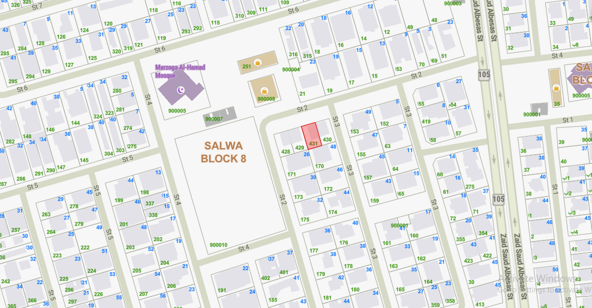 صورة مصغرة 1