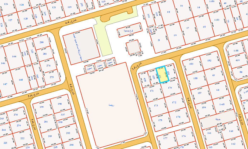 صورة مصغرة 2