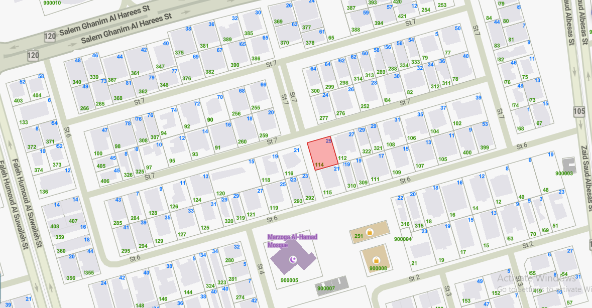 صورة مصغرة 1