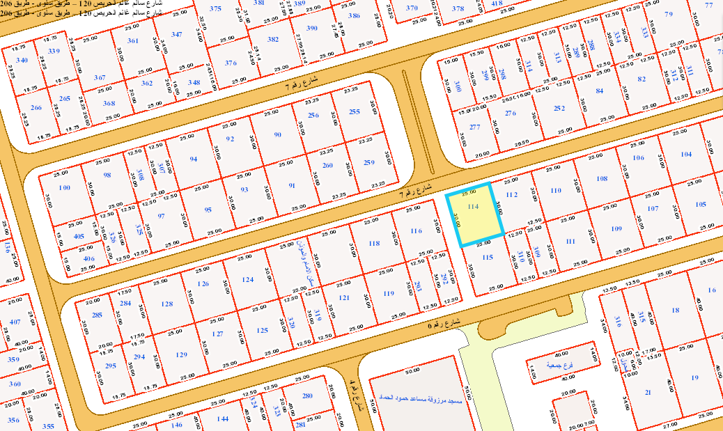 صورة مصغرة 2