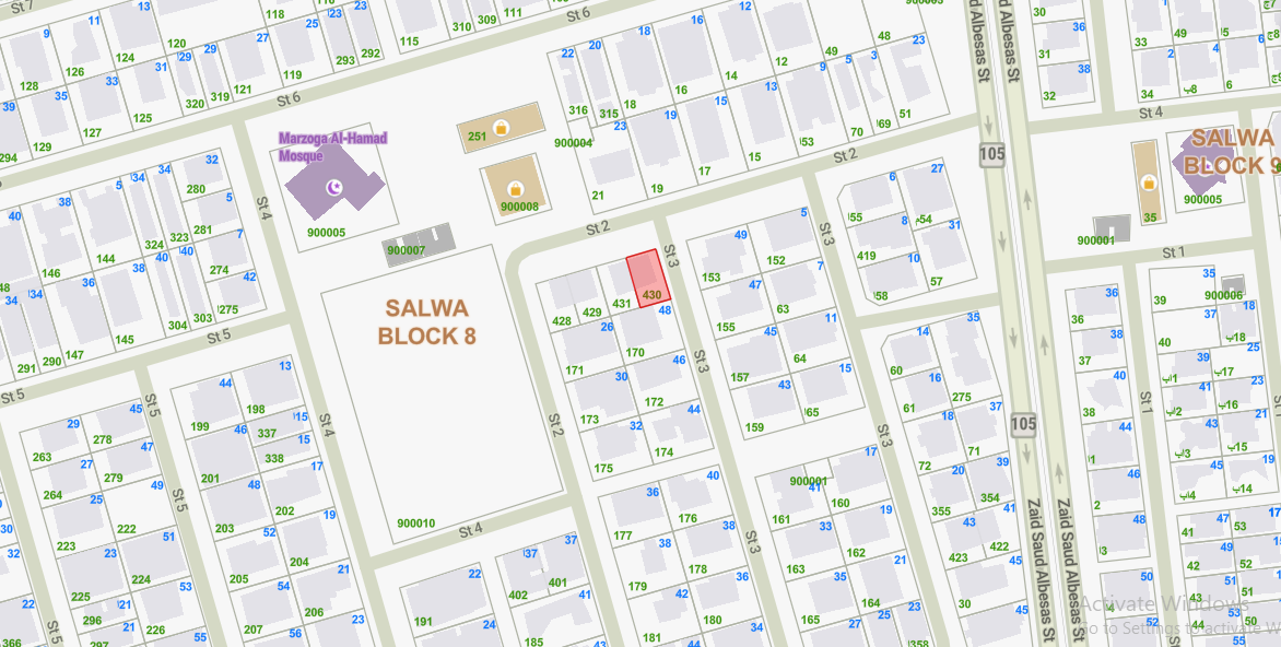 صورة مصغرة 1