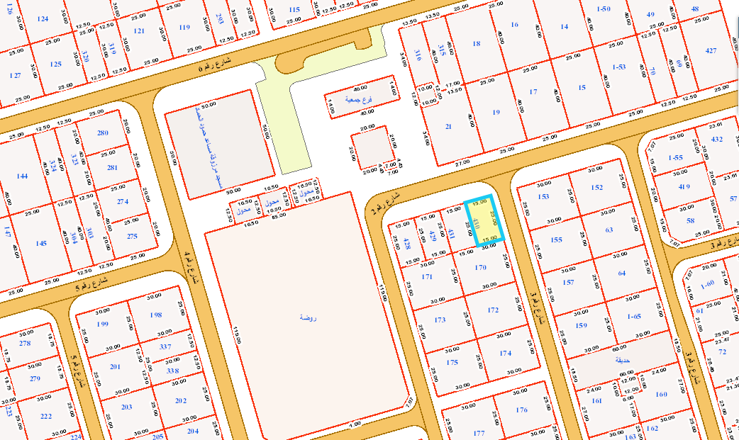 صورة مصغرة 2