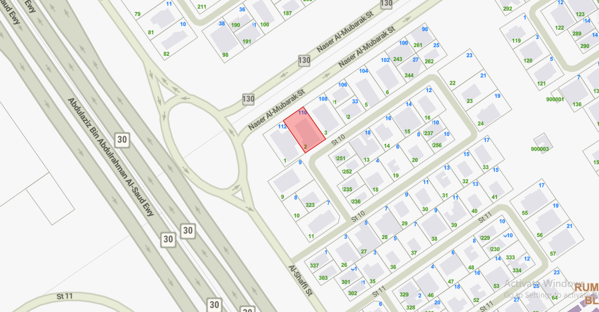 صورة مصغرة 1