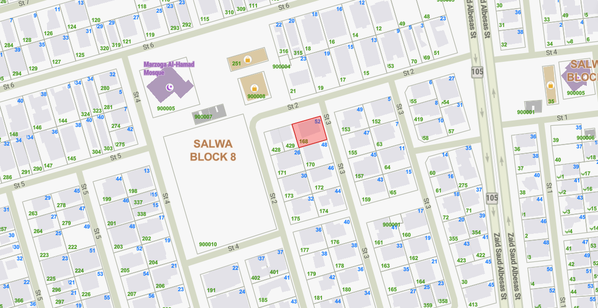 صورة مصغرة 1