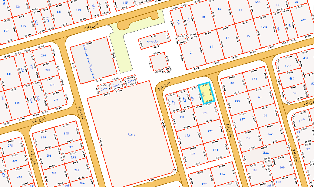 صورة مصغرة 2