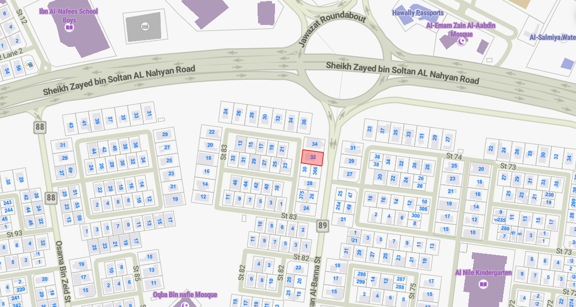 صورة مصغرة 2