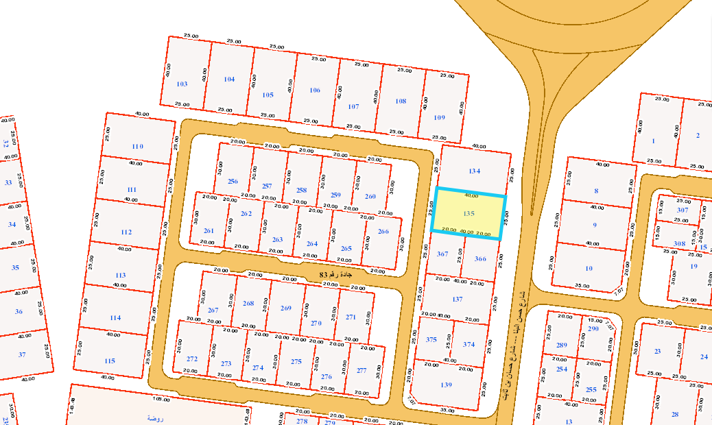 صورة مصغرة 3