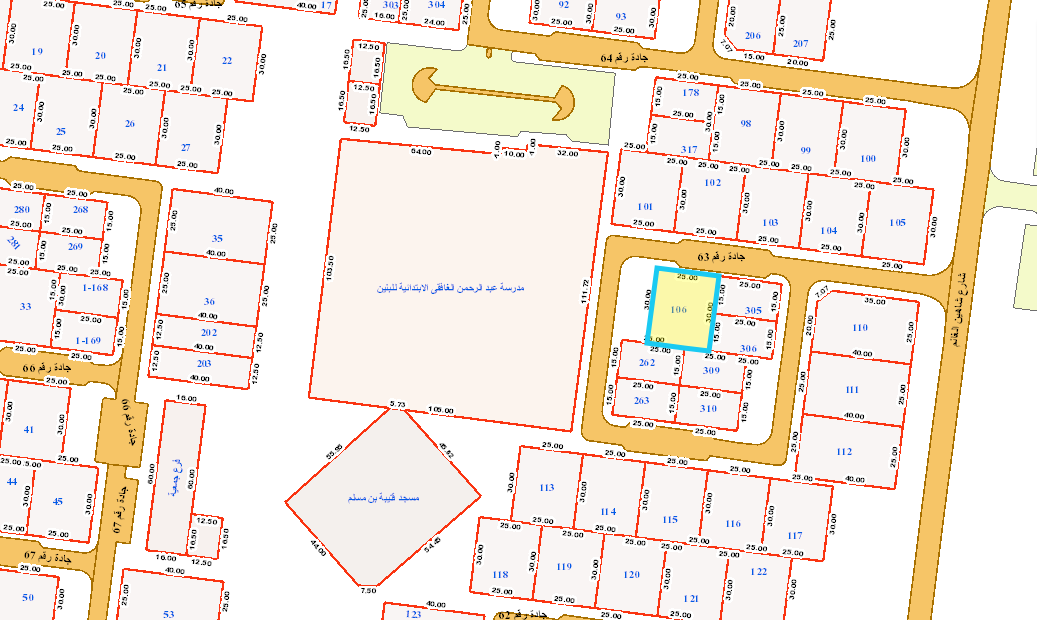 صورة مصغرة 2