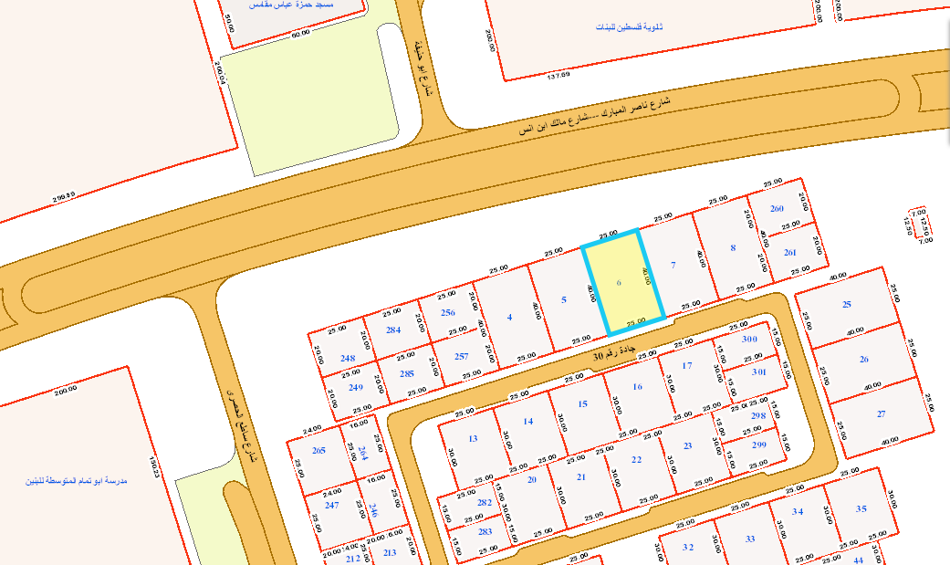 صورة مصغرة 3