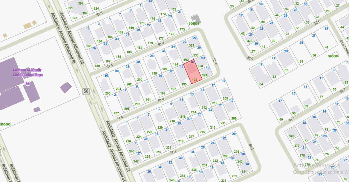 صورة مصغرة 2