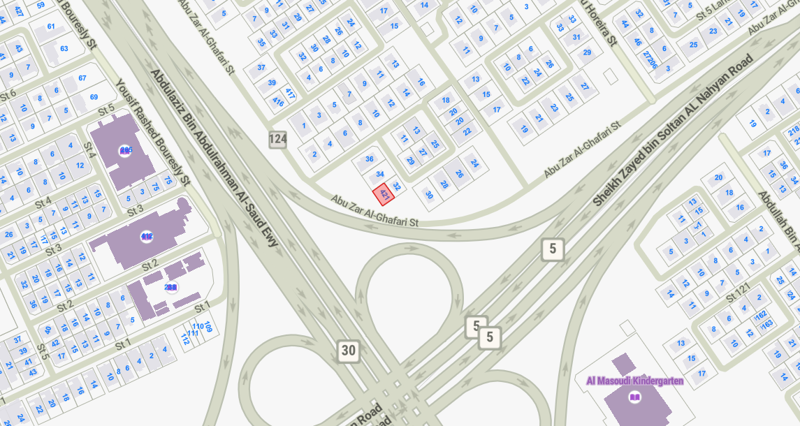 صورة مصغرة 1