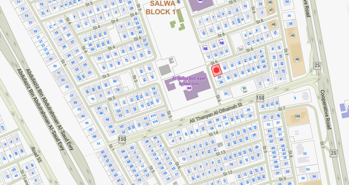 صورة مصغرة 1