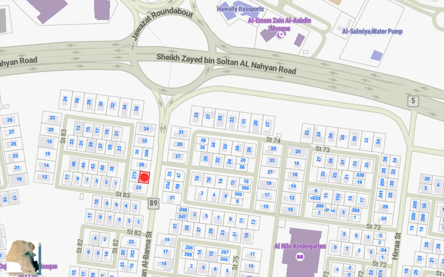 صورة مصغرة 1