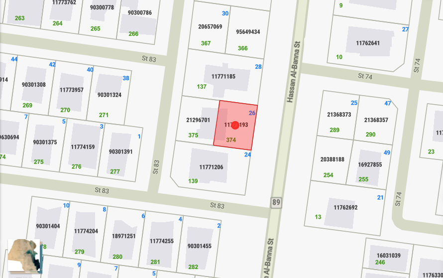 صورة مصغرة 2