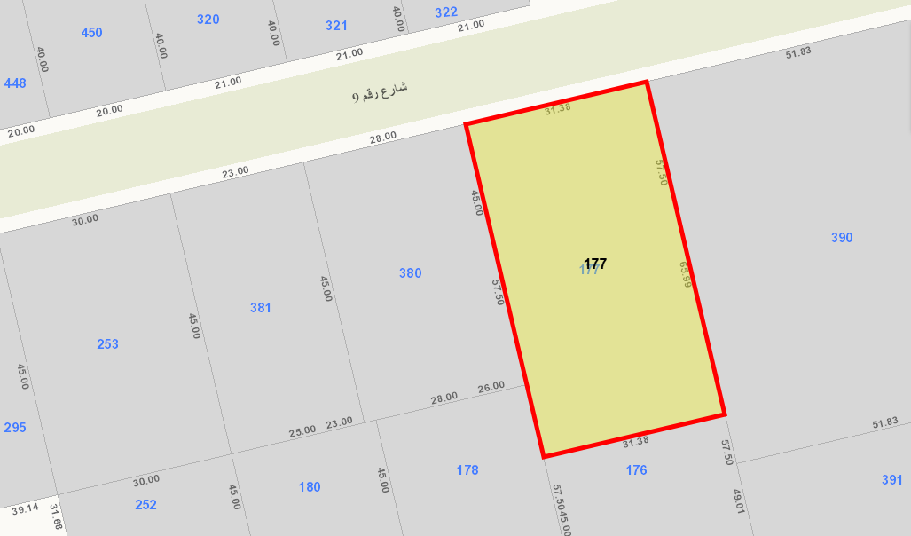 صورة مصغرة 1