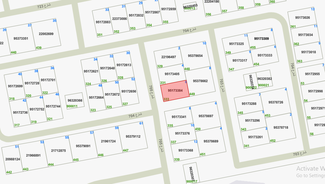 صورة مصغرة 2