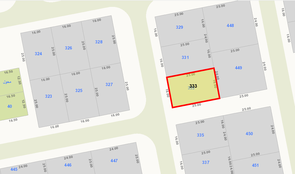 صورة مصغرة 3