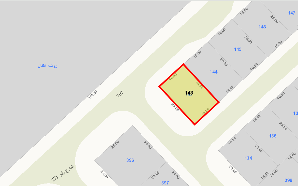 صورة مصغرة 1