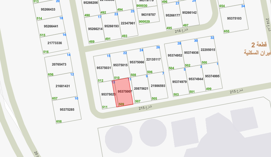 صورة مصغرة 2