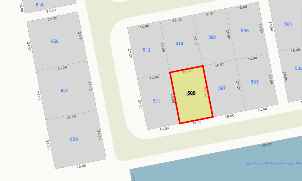 صورة مصغرة 1